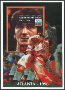 Azerbaijan 1996 MNH Stamps Souvenir Sheet Scott 575 Sport Olympic Games Medals