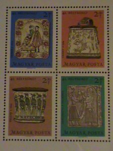 HUANGARY -STAMP- HUANGARIAN CRAMIC MNH S/S SHEET. LAST ONE