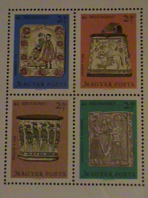 HUANGARY -STAMP- HUANGARIAN CRAMIC MNH S/S SHEET. LAST ONE