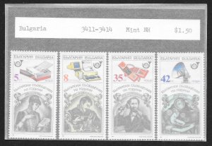 BULGARIA (31) Complete Mint Never Hinged Sets - 150 stamps