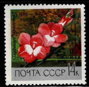 Russia Scott 3600 Flower stamp