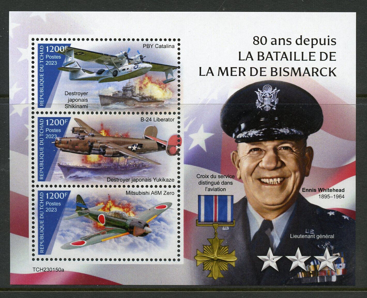 Chad 2023 80th Anniversary Of The Battle Of Bismark SEA Sheet Mint NH