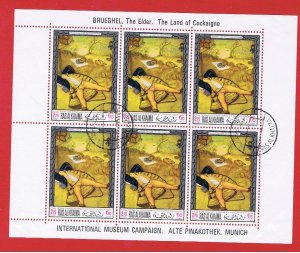 Ras al Khaima  VF used  Museum Campaign Sheet of 6 BRUEGHEL  Free S/H