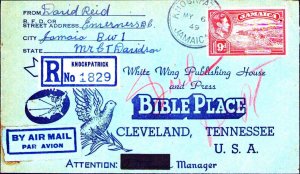 JAMAICA 1949 Sc 124 9d Registered Knockpatrick - Cleveland Tenn USA Bible Place