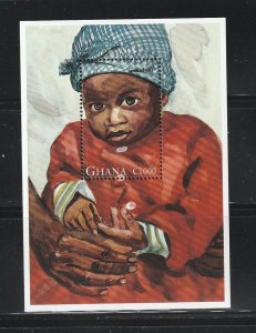 Ghana 1890 MNH UNICEF