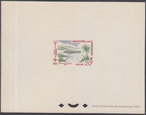 COMORO ISLANDS Sc# 46 DELUXE PROOF SHEET - SCENIC VIEW