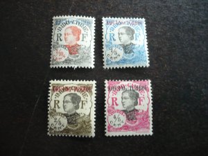 Stamps-French Office Kouang-Tcheou-Scott#54-57-Mint Hinged Part Set of 4 Stamps