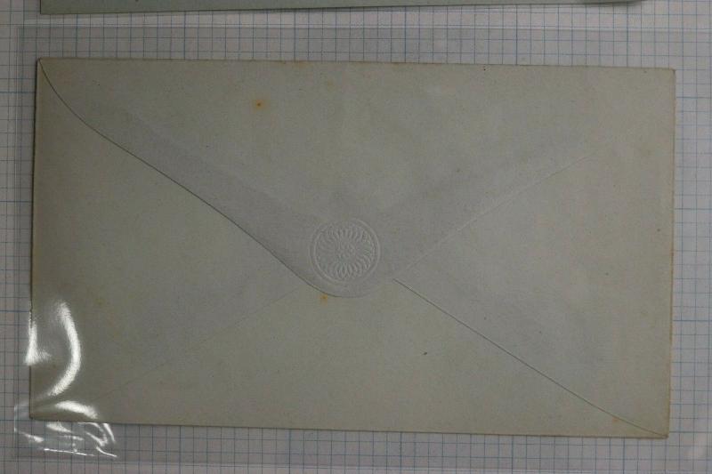 Germany Postal envelope HG#13 1890 Mint 10pf slight curve flap bluish paper DC