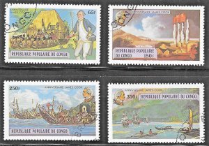 Congo, People's Republic (1979) - Scott # 489 - 492,  Used