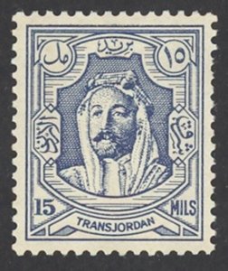 Jordan Sc# 205 MH 1942 15m Amir Abdullah ibn Hussein