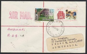 PAPUA NEW GUINEA 1973 Registered cover RELIEF No.4 cds used at AMBUNTI......H133