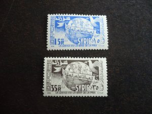 Stamps - Syria - Scott# C200-C201 - Mint Hinged Set of 2 Stamps