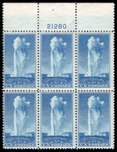 USA 744 Mint (NH) Plate Block of 6 (tear top cnter selvage & perf sep top right)