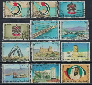 United Arab Emirates 13-24 Used 1973 set (ak5097)