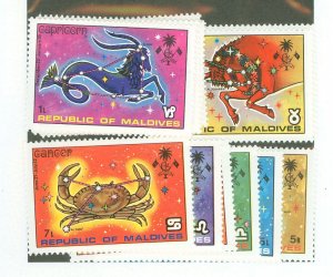 Maldive Islands #503-14 Mint (NH) Single (Complete Set)