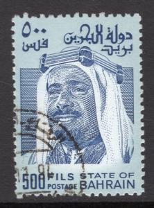 Bahrain 237 Used VF