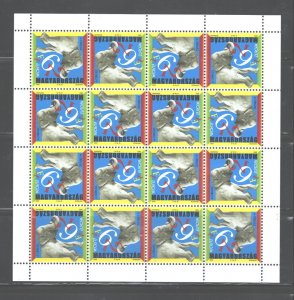 HUNGARY 2002 EUROPE, T.BECHE#3792a=b,  MNH, 1 T.B.=$0.75