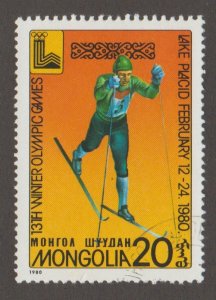 Mongolia 1097  Olympic games 1980