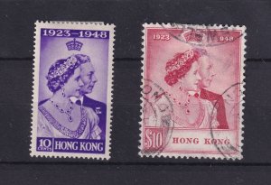 Hong Kong KGVI 1948 Royal Silver Wedding SG171/172 Fine Used BP16033