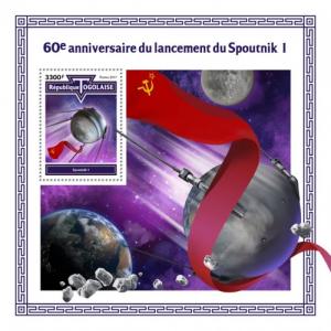 TOGO - 2017 - Sputnik 1 - Perf Souv Sheet - MNH