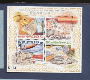 PAPUA NEW GUINEA -  Scott 631  - MNH S/S - Post Office, stamp-on-stamp -