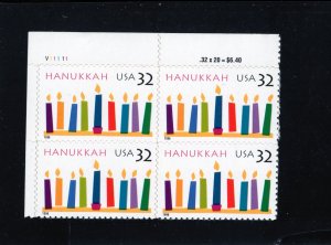 3118 Hanukkah, MNH UL-PB/4 (#V11111)