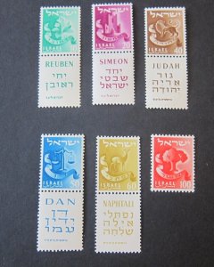 Israel 1957 Sc 133-6 Christmas Religion set MNH