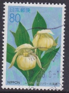 Japan Prefecture- 1995 Hokkaido Lady Slipper Orchid - 80y  used