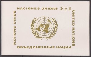 UNITED NATIONS UNO - 1977 PEACEFULL USE OF ATOMIC ENERGY - FOLDER FDI