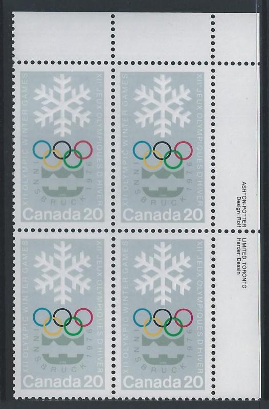 Canada #689 UR PL BL Winter Olympics 20¢ MNH5