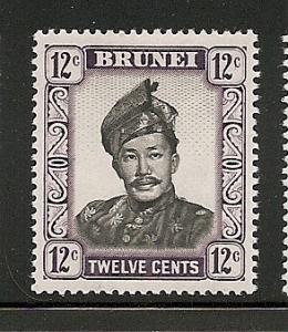 Brunei 1964-70 Mint scott #  108