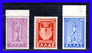 1950 - Grecia - Scott  520 - 522 - MNH - Gran Lujo - V. cat. 220 € - GR- 12