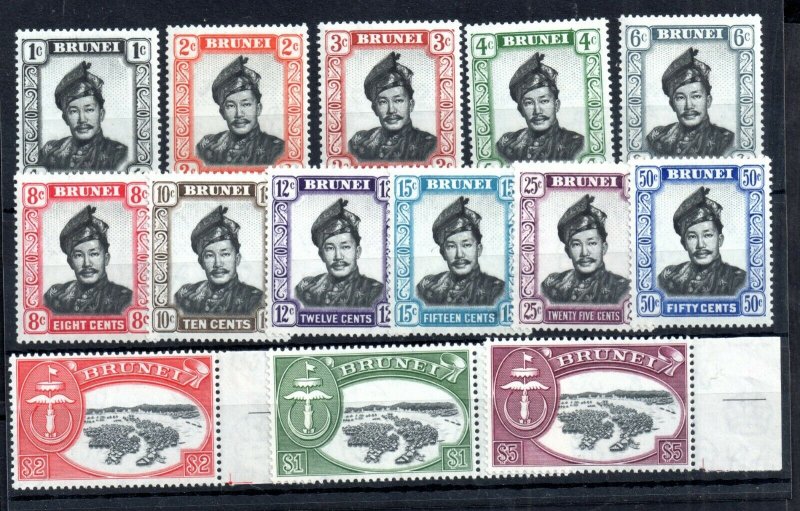 Brunei 1952-58 mint LHM set to $5 SG100-113 WS19139