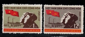 North Vietnam. Scott 137-138 Communist Party Congress 1960 Unused set