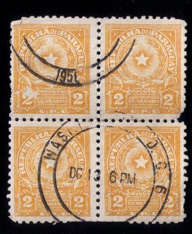 Paraguay Sc #O86 Used block of four F-Vf