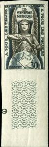 France Scott  #732 IMPERF Mint Never Hinged