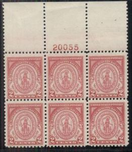 US #682 2¢ Massachusetts Colony, Plate No. Block of 6 NH XF Scott $23.00