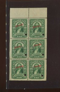 Canal Zone Scott 60Sb Specimen Mint Booklet Pane of 6 Stamps (Stock 60b-bp1) 60