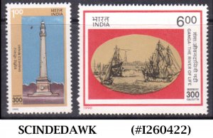 INDIA - 1990 300th ANNIVERSARY OF CALCUTTA - 2V - MINT NH