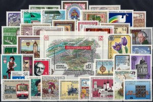 1986 Austria Complete Year set with Definitives VF/MNH! CAT 56$, pay only 10%