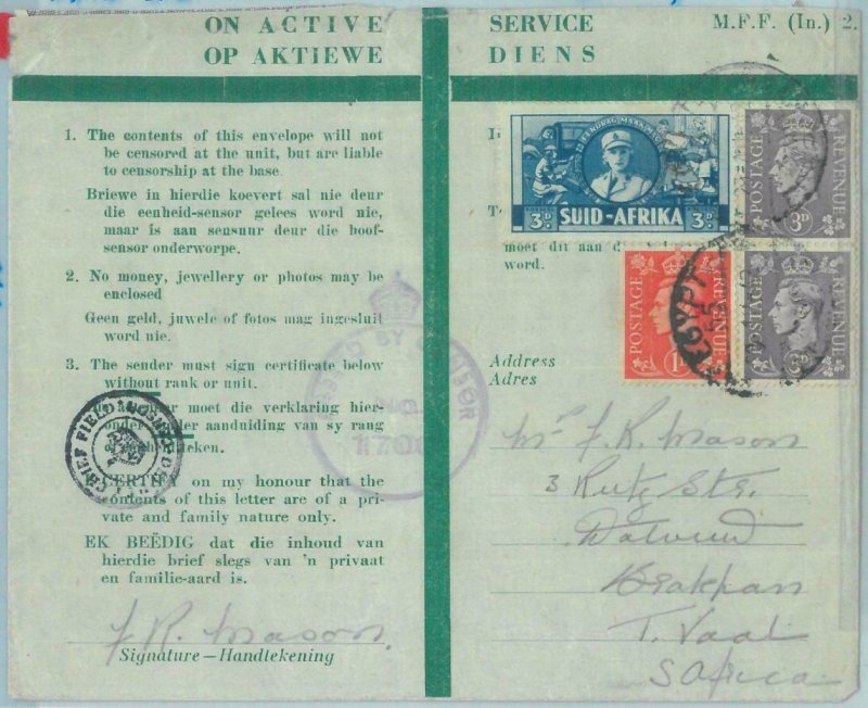 89194 - SOUTH AFRICA - POSTAL HISTORY - COVER: South African Soldier in EGYPT!