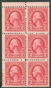 United States #634d Mint (NH) Multiple