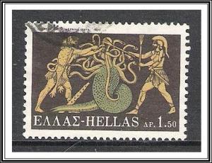 Greece #975 Labors of Hercules Used