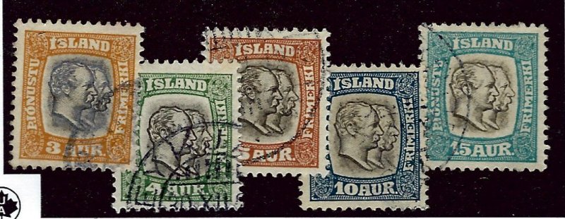 Iceland SC O31 Used F-VF SCV$35.00...Bid to Win!