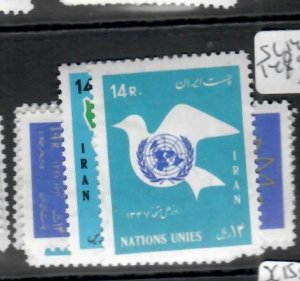 IRAN UNITED NATIONS  SC 1486-1487, 1491      MNH  P0630H