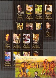 Central African Republic 2011 Art Paintings E. Degas 2 Sh. + 13 S/S MNH 7 sc.