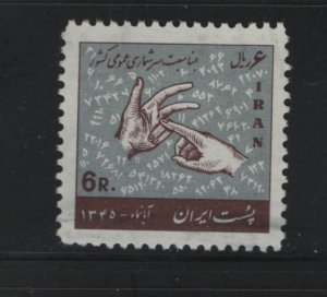 Iran 1413 H 1966 Census Count