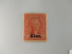 US #667 mint hinged e23.1 14376