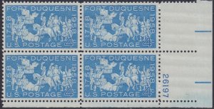 1123 Fort Duquesne Plate Block MNH