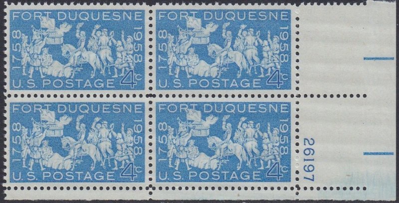 1123 Fort Duquesne Plate Block MNH